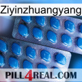 Ziyinzhuangyang viagra2